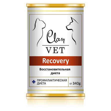 Clan Vet Recovery Влажный лечебный корм для кошек и собак при восстановлении – интернет-магазин Ле’Муррр