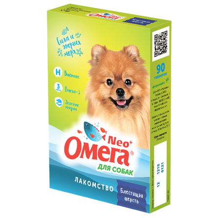 Омега Neo+ Блестящая шерсть Лакомство для собак, 90 таблеток – интернет-магазин Ле’Муррр
