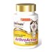 UNITABS ArthroАctive Комплекс витаминов для взрослых собак для связок и суставов (с глюкозамином), 100 таблеток – интернет-магазин Ле’Муррр