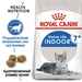 Royal Canin Indoor +7 Облегченный сухой корм для пожилых домашних и малоактивных кошек старше 7 лет – интернет-магазин Ле’Муррр
